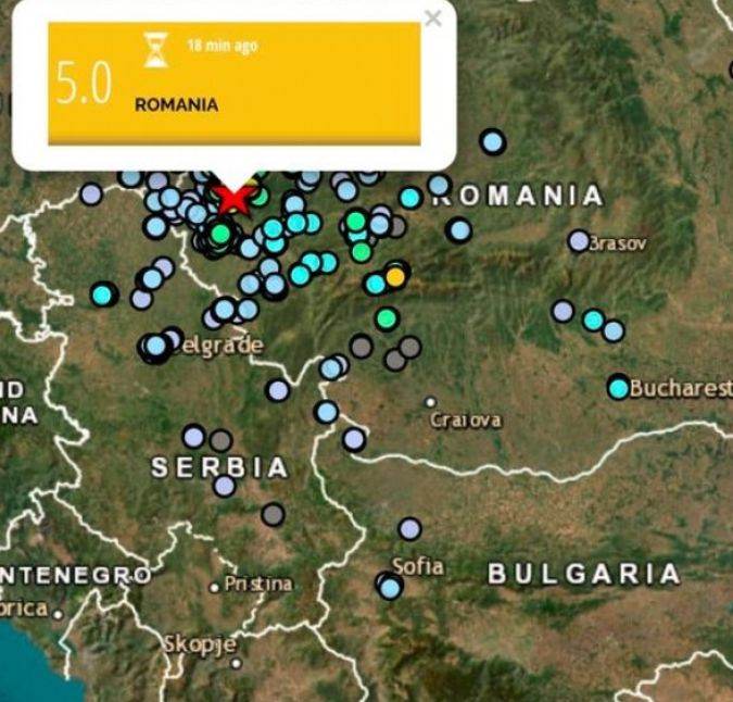 Силен трус удари Румъния, усети се в Северна България и... 