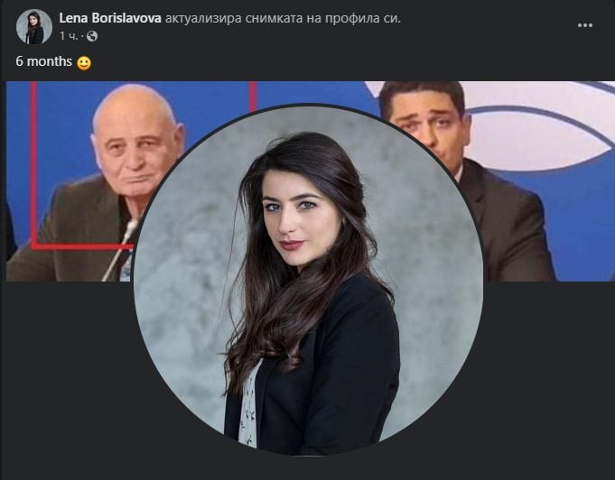 Бременната Лена изненада със СНИМКА