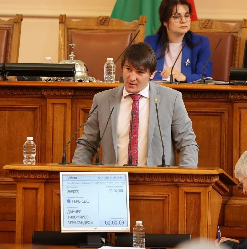 Безмилостно: СГП поиска имунитета на депутата Даниел Александров заради силова принуда към полово съвкупление на 14-годишно дете