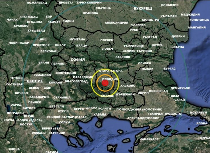 България не спира да се тресе: Ново земетресение люшна до Пловдив