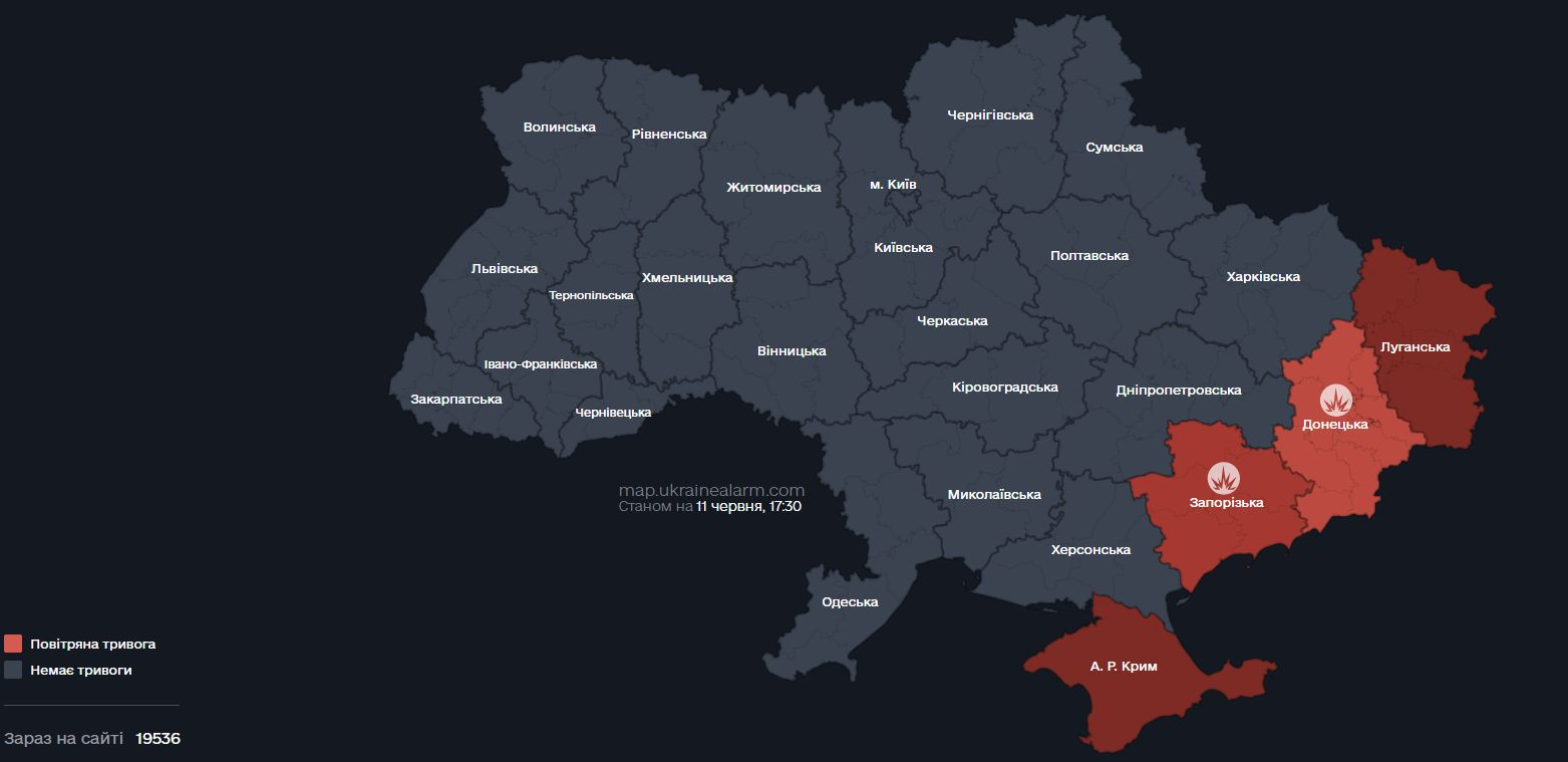 Сирени за въздушна тревога вият в цяла Украйна КАРТА 