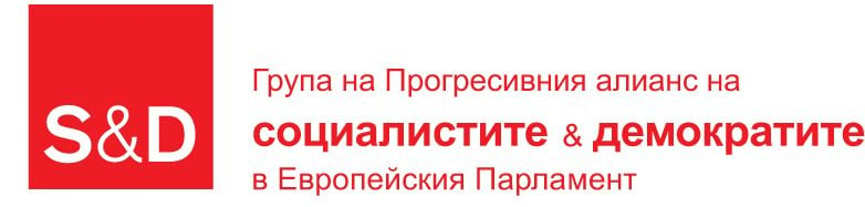 Петър Витанов: Предстои бърза центрофуга за имунитетите и в българския парламент 