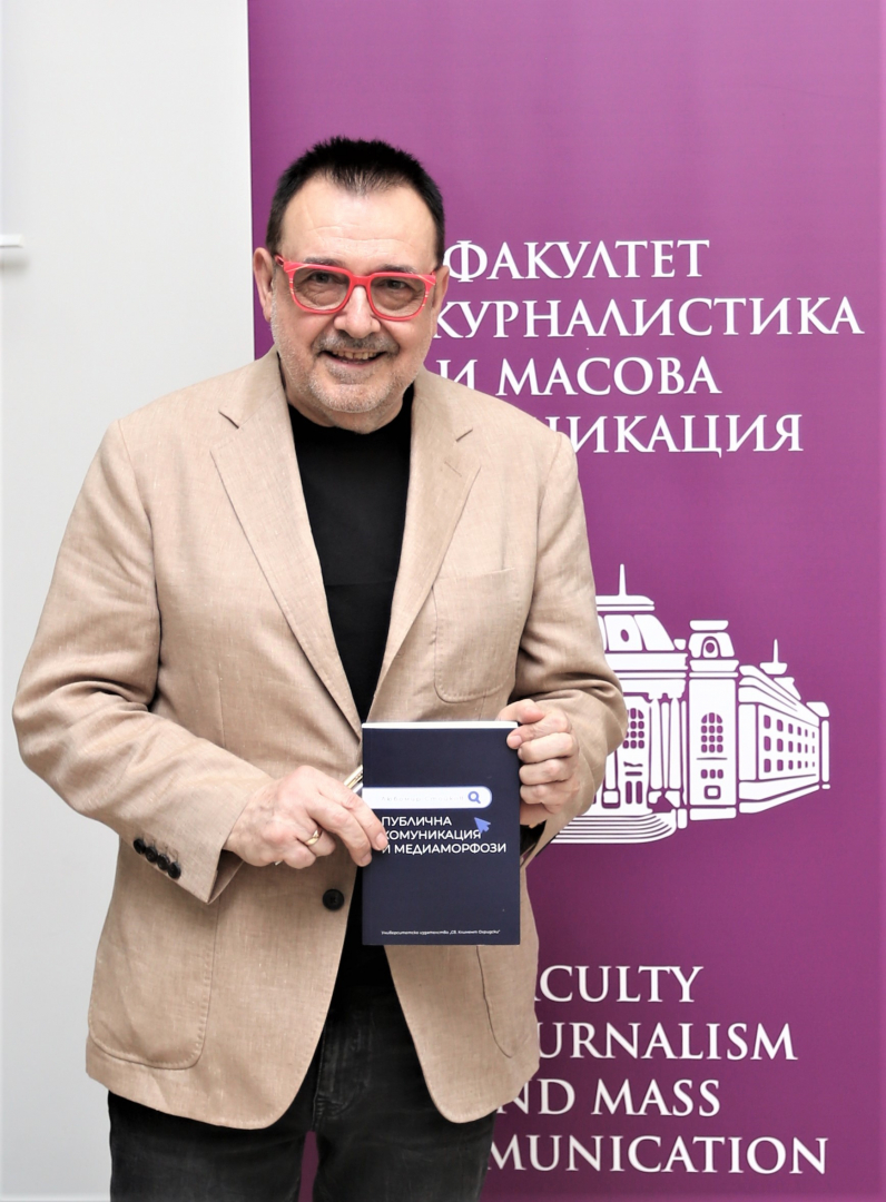 Проф. Любомир Стойков прави дисекция на политиците в книга, писана 15 години
