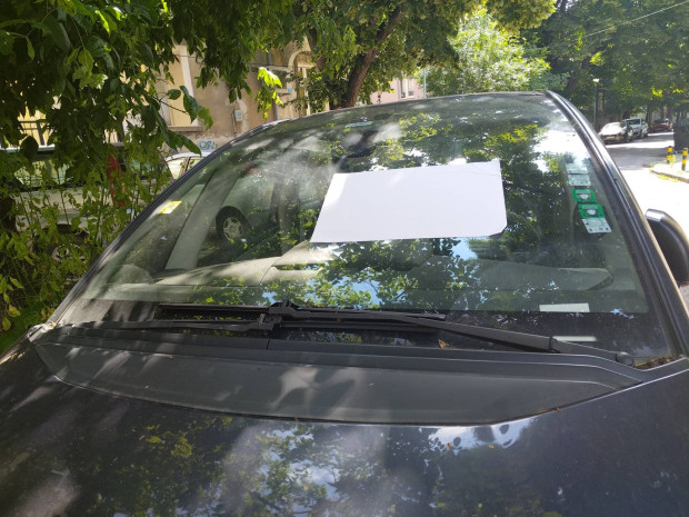 Столичанин паркира колата си в Пловдив и получи странно послание СНИМКА