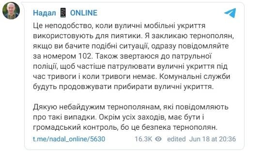 Украинци превърнаха бомбоубежища в пиянски свърталища, кмет избесня 