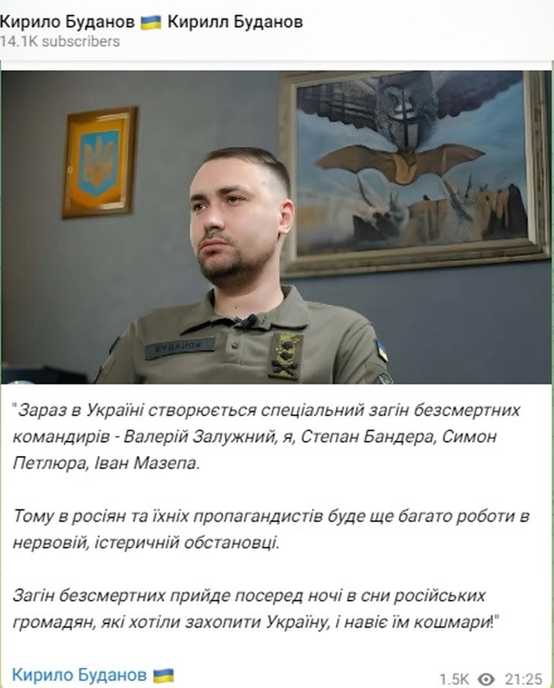 "Умрелите" Буданов и Залужни възкръснаха, появиха се неочаквано СНИМКИ