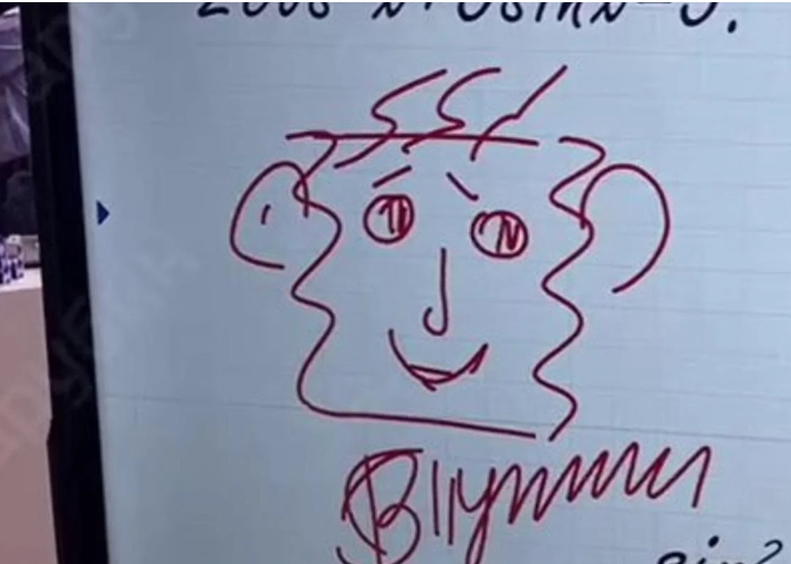 В рисунка на Путин психолог видя намек за психически проблеми ВИДЕО