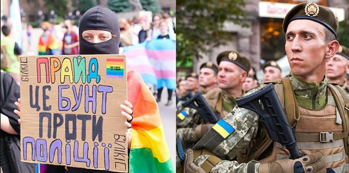 The Telegraph: 50 хил. ЛГБТ бойци от ВСУ воюват за гей права и "демократични ценности" срещу Русия