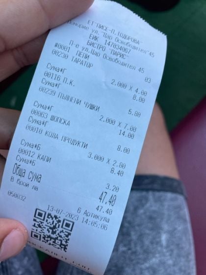 Летовничка показа колко струва обяд в Поморие и отсече: Цени като при Бай Тошо КАСОВА БЕЛЕЖКА