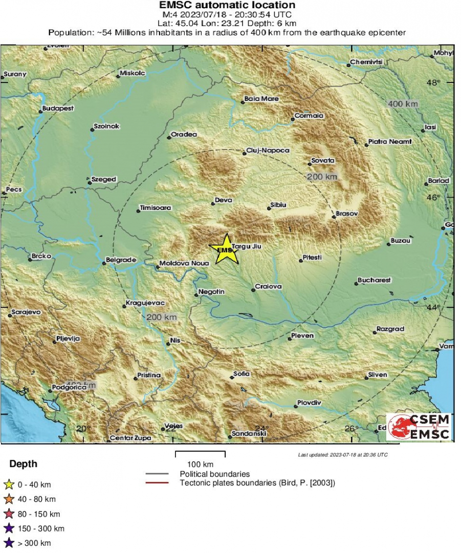 Земетресение в Румъния разлюля и Северозападна България!