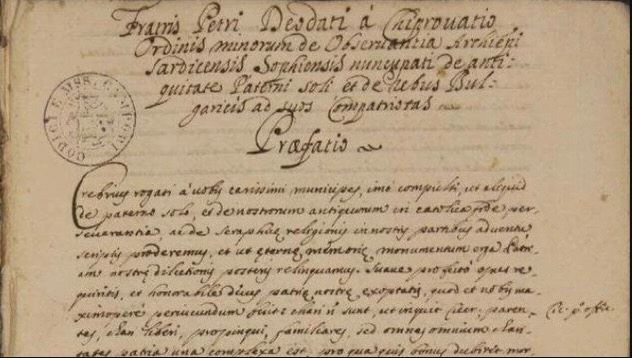 Откриха стар ръкопис от Родопите с плашещо сказание: България изчезва през 2084 г. 