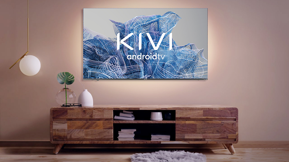 Марката смарт телевизори KIVI вече е налична и на българския пазар