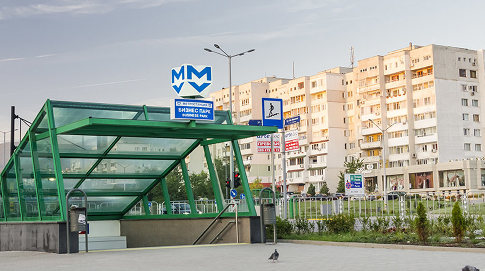 Софийското метро има 55-годишна история 