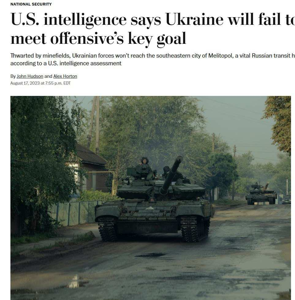 Чудодейно оръжие няма: American Conservative съветва Киев да признае поражението си