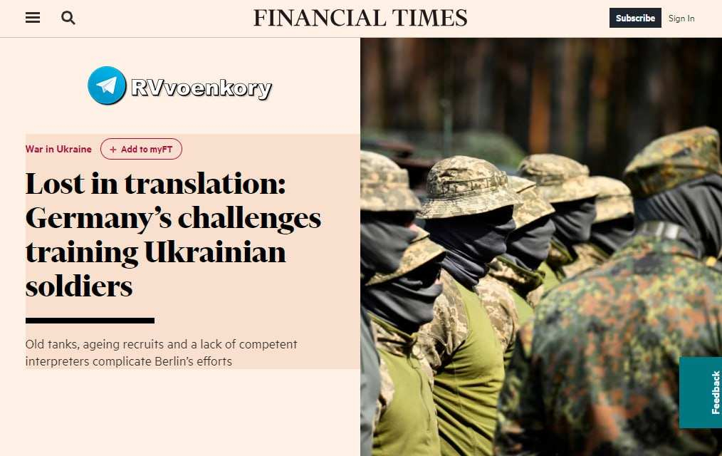 FT: Голям проблем с обучението на украинските войници в Европа