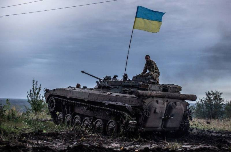 Бивш шпионин на САЩ: Украйна преминава от офанзива към отбрана