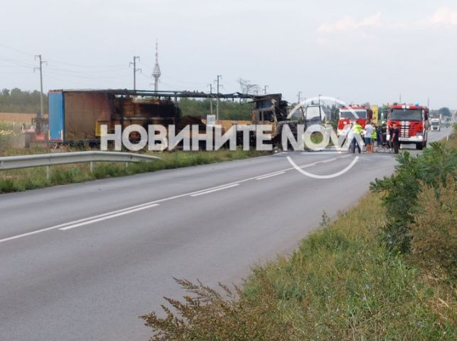 Камион на кьоркютук пиян украинец избухна в пламъци на пътя СНИМКИ