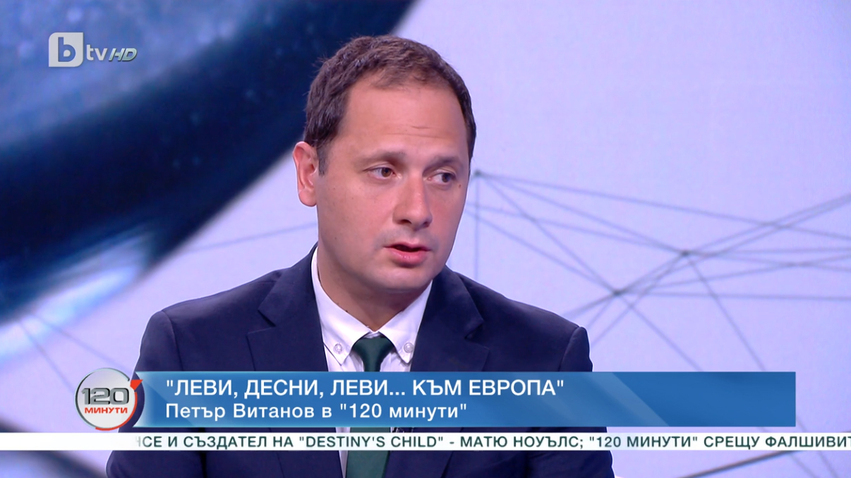 Петър Витанов: Трети март не разделя хората, предложението на правителството го прави