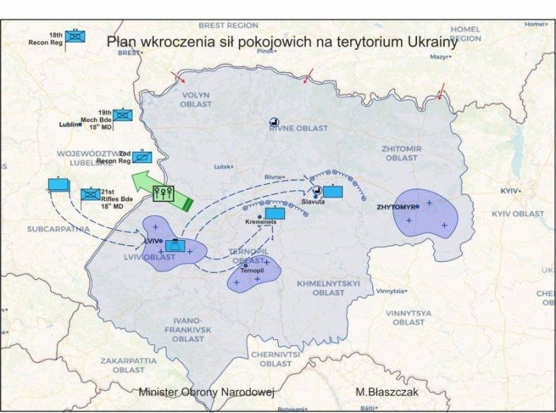 Публикуваха плановете за „мироопазваща“ операция на Румъния и Полша в Западна Украйна