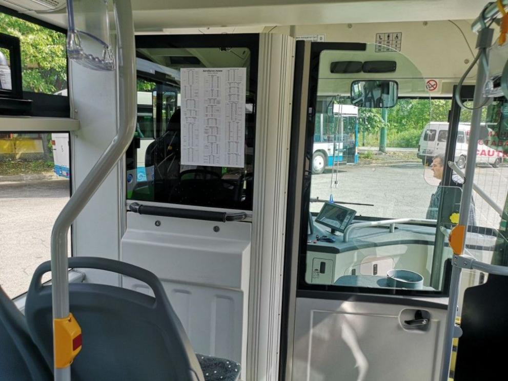 Пловдивчанин се качи на автобус и изживя страшен ужас: Караше като бесен, заби се в стена 