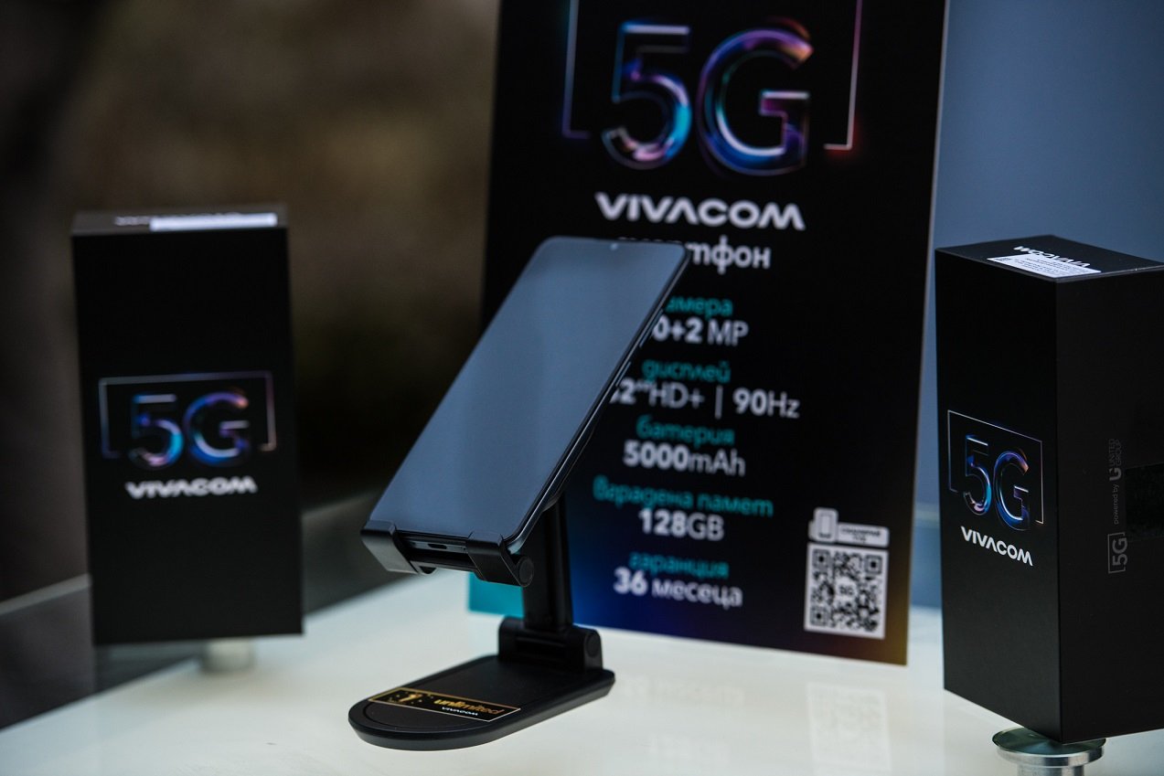 Vivacom представи първия си 5G смартфон и премахва ограниченията на скоростта във всички Unlimited планове