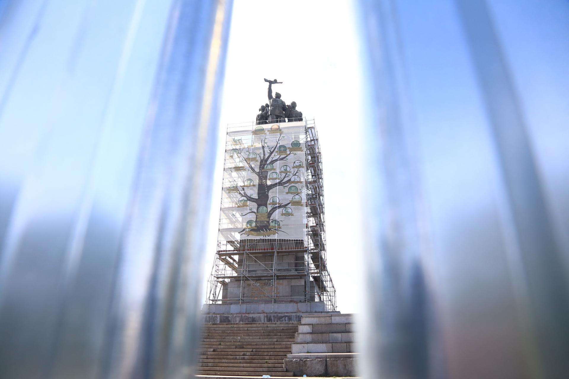 Сензационен обрат с демонтажа на Паметника на Съветската армия