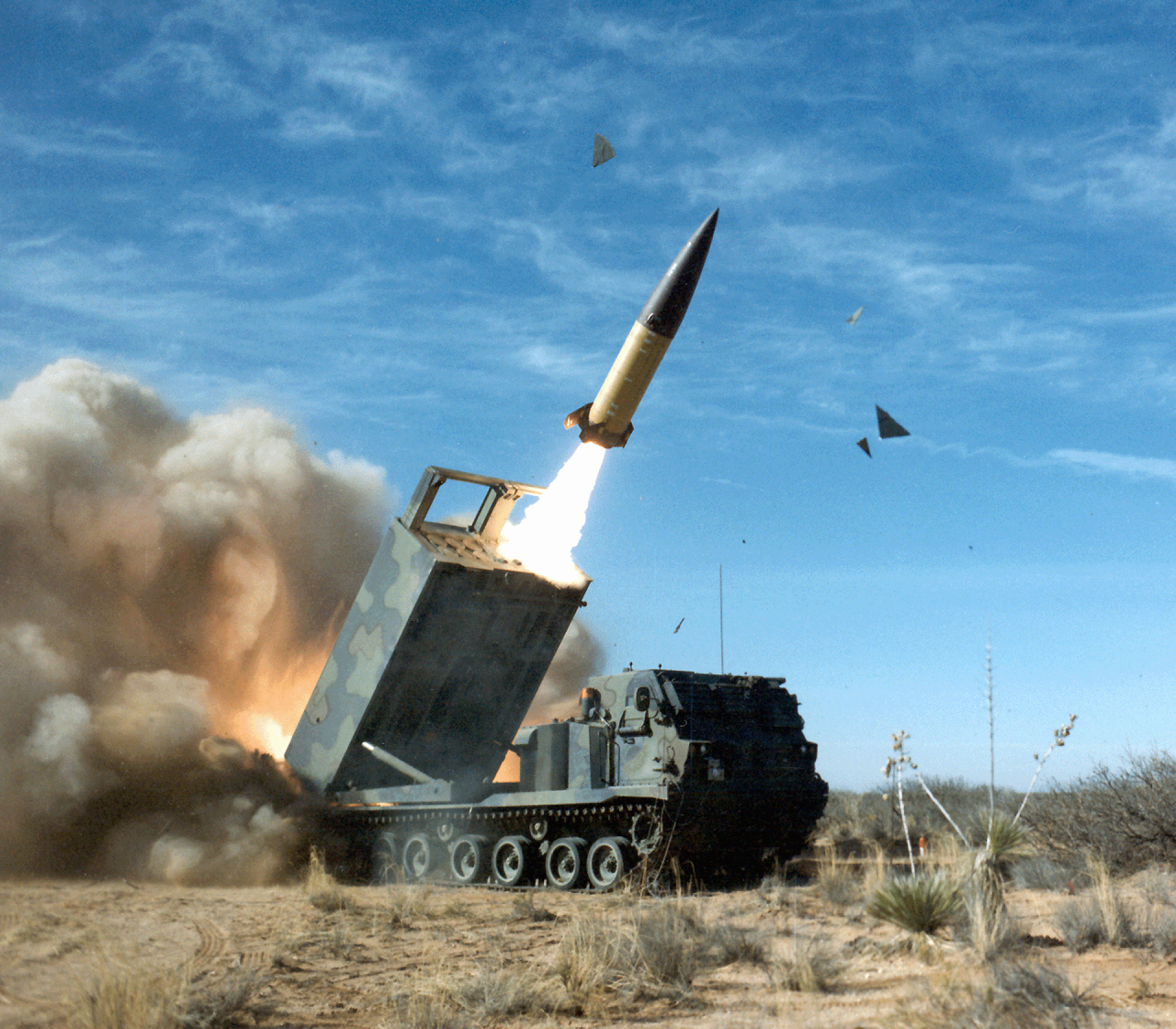 Пентагонът каза условието Украйна да получи далекобойни ракети ATACMS
