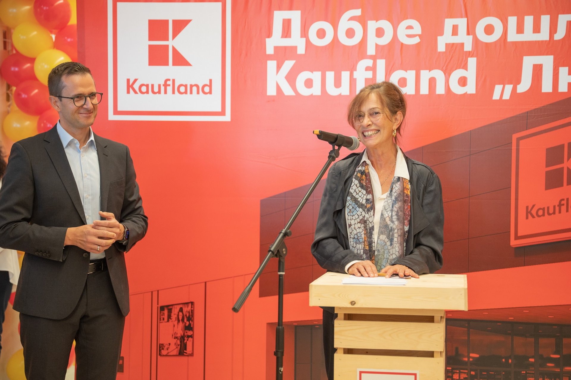 Kaufland открива днес 14-тия си хипермаркет в София с изложба на знакови предмети на Христо Стоичков