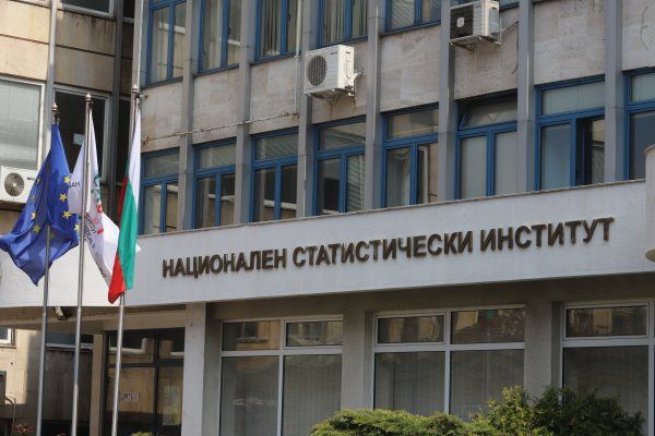 НСИ с тревожни финансови данни за България и...