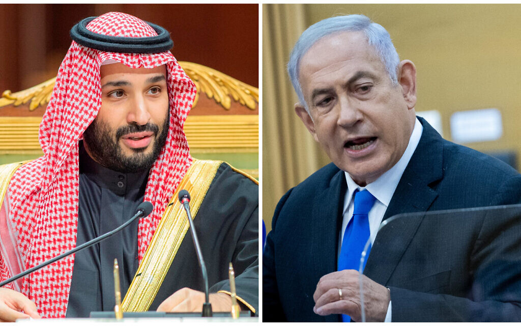 Саудитска Арабия замразява сделката с Израел на фона на войната