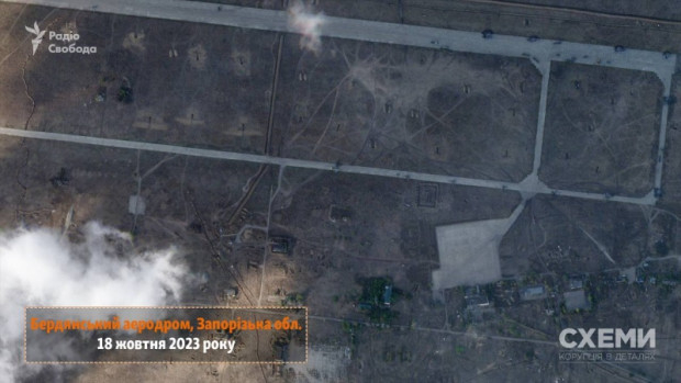 Спътникови СНИМКИ разкриват пораженията от ATACMS по летището в Бердянск