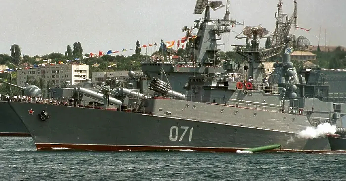 Укринформ: Русия държи на бойно дежурство в Черно море три кораба, които...