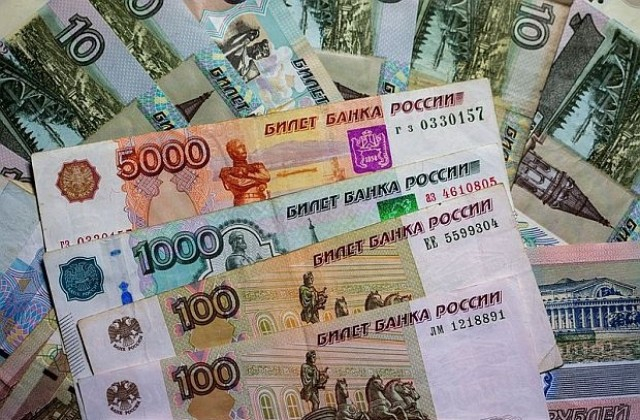 Руската рубла регистрира рекордно високо ниво