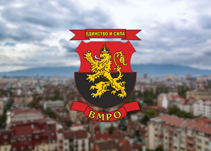 ВМРО обяви кого ще подкрепи на балотажа в София