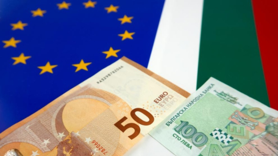 Определиха нова дата за членството на България в еврозоната 