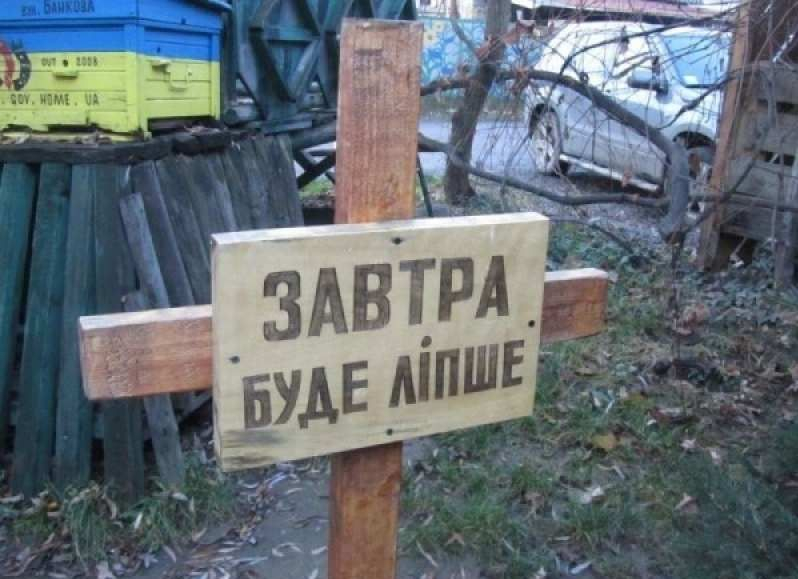 „Всички са загинали“: В Украйна казаха истината за случващото се на фронта