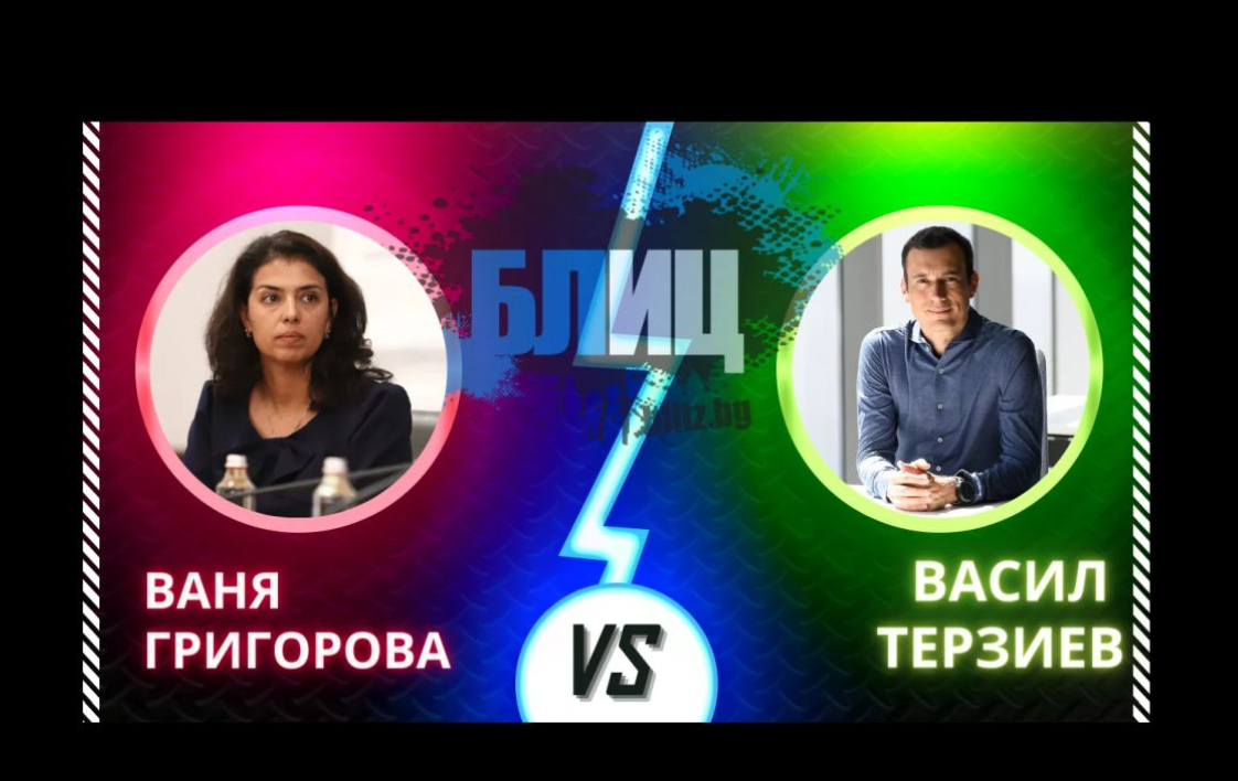 Заради кървавото писмо: Нов сблъсък между Григорова и Терзиев