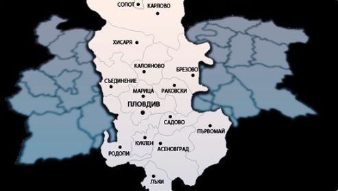 БСП се завръща в местната власт в област Пловдив