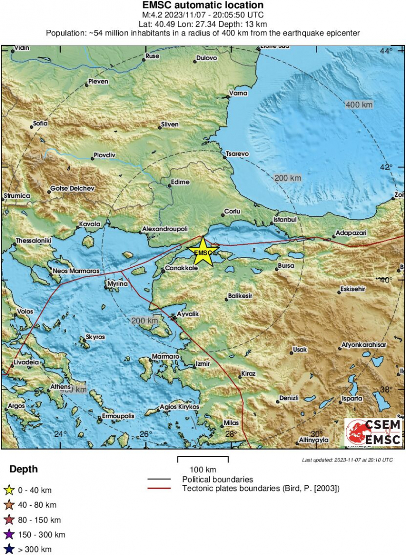 Земетресение разтърси Турция, усети се и у нас 