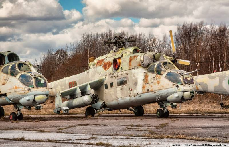 Forbes: ВСУ се въоръжи с "чернобилски хеликоптери"