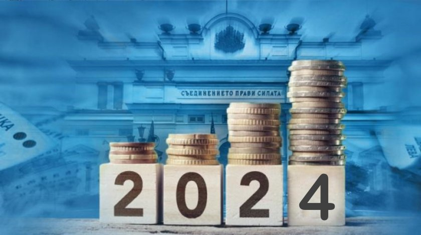 Икономисти разкостиха Бюджет 2024, големият проблем е в...
