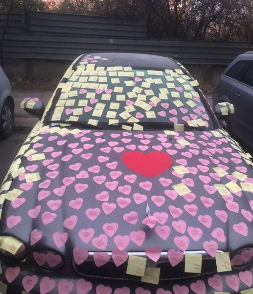 Любов или наказание: Всички се дивят на тази кола от София 