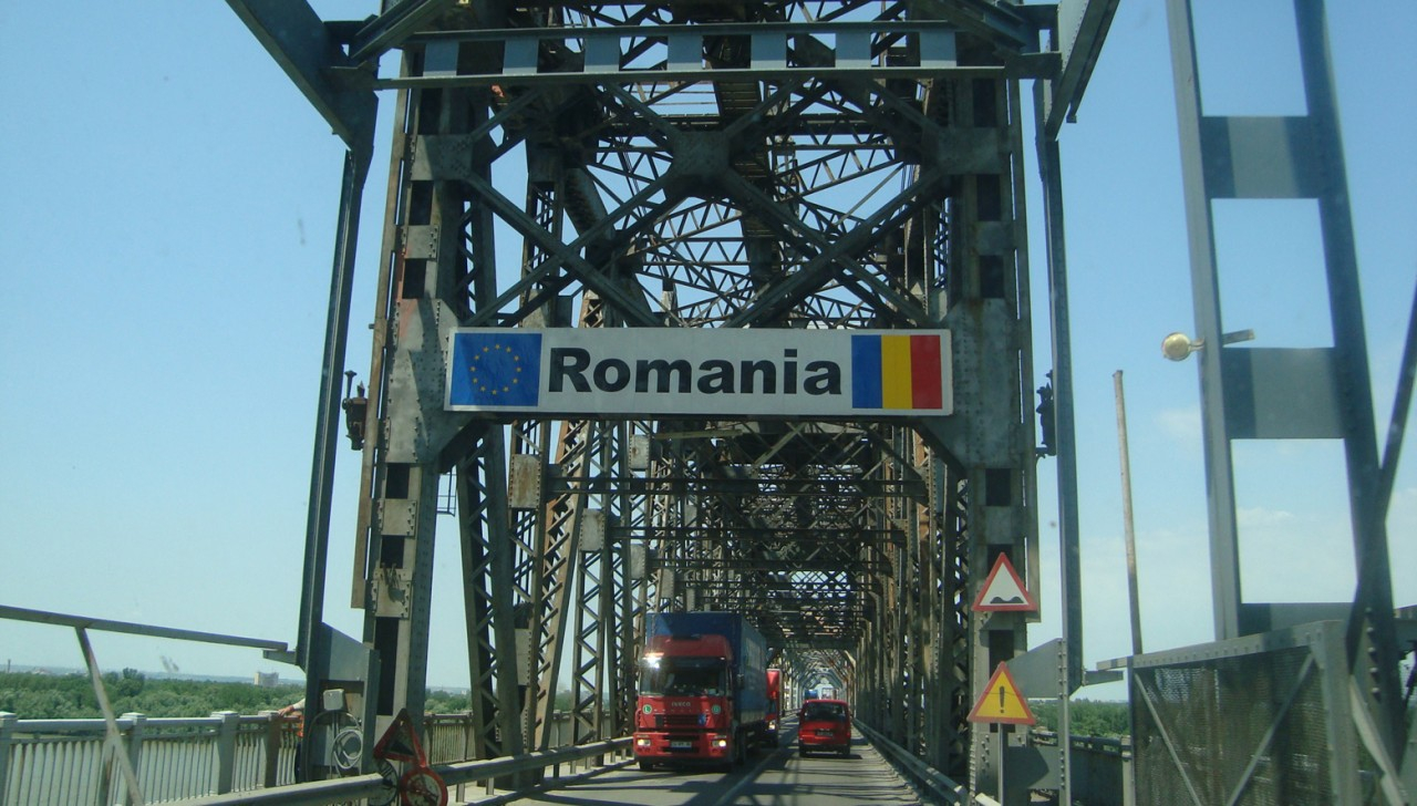 Ад по границата ни с Румъния