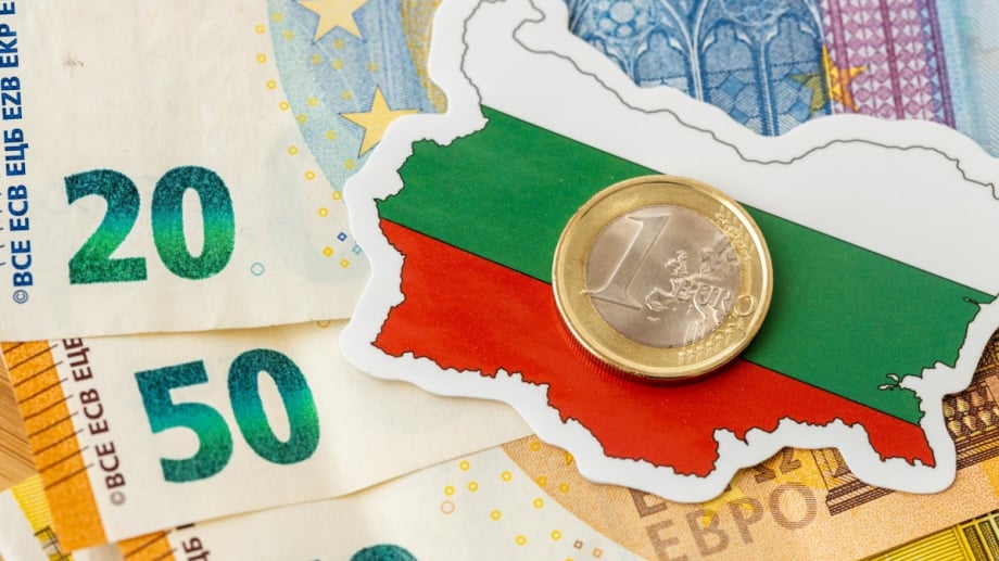 Икономист зове:  Не бързайте да обменяте парите си в евро, преди да...