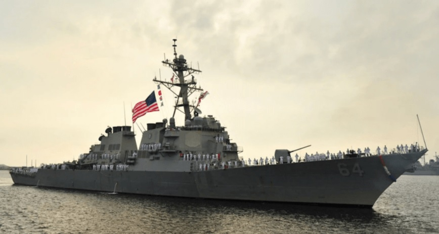 Напрежение в Червено море: Ракети и дронове полетяха срещу US есминеца "Карни" и търговски кораби
