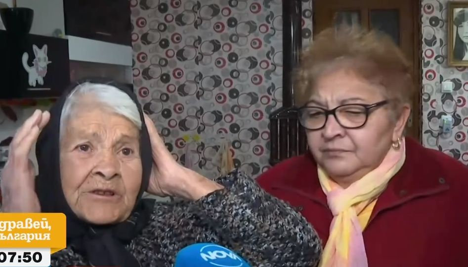 Възрастни жени плачат в ефир, Румен Бахов изригна: Такава перверзия! ВИДЕО 