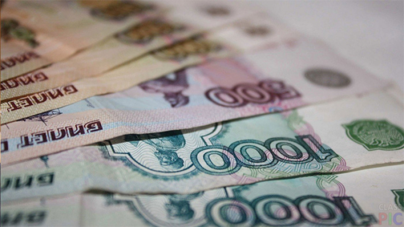 Руската рубла регистрира спад