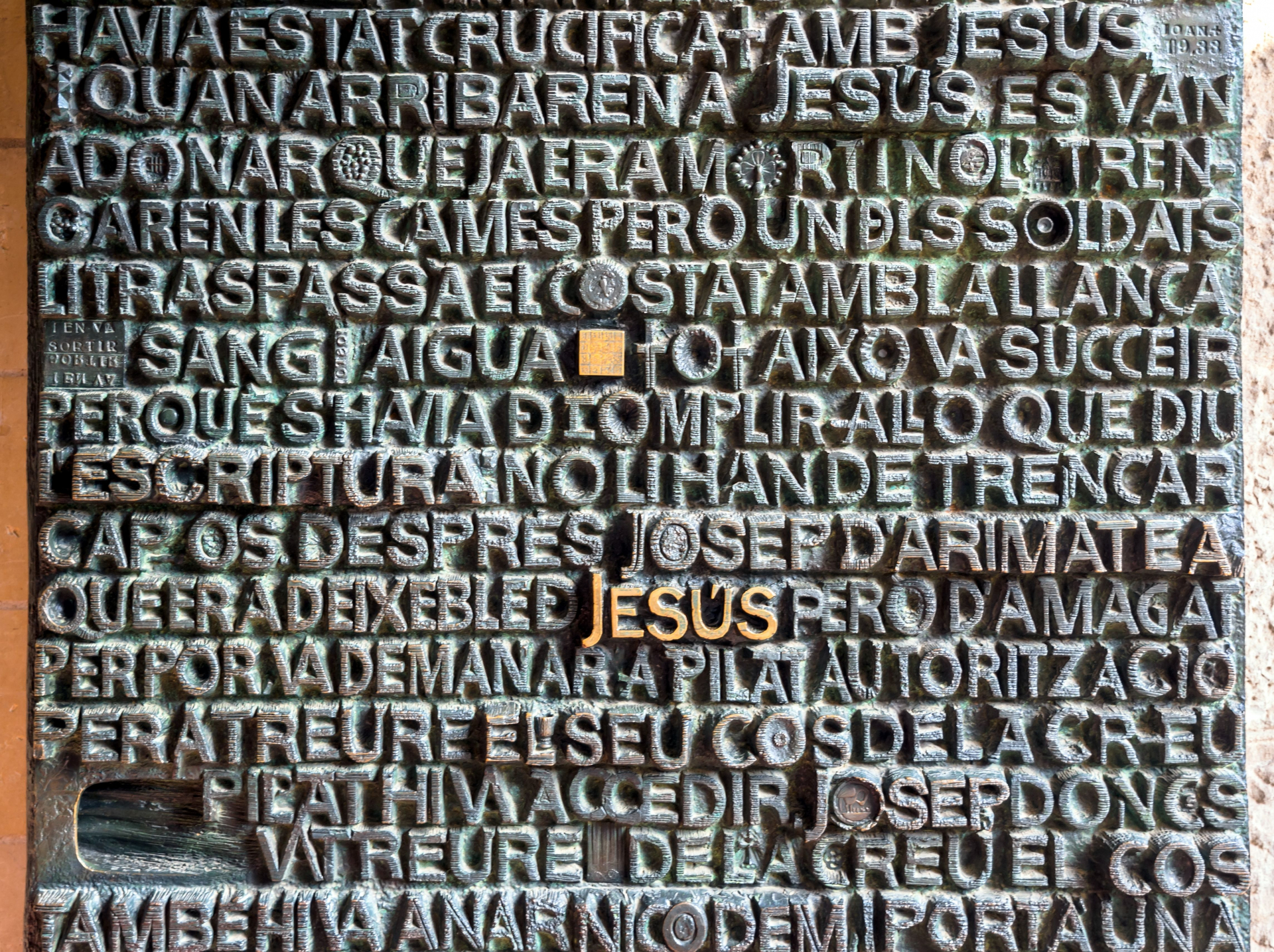 Какво е закодирал в Sagrada Familia най-мистичният архитект 