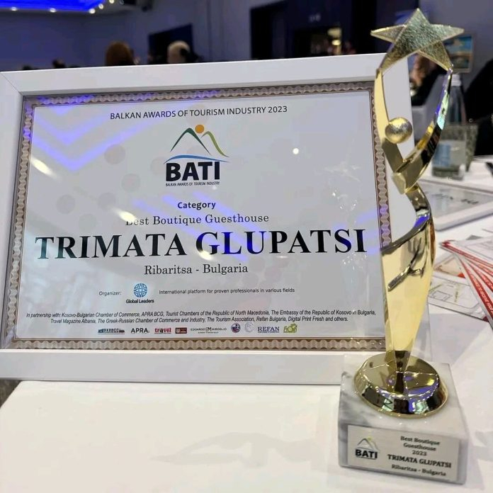 Къща за гости „Тримата Глупаци“ за пореден път спечели наградата на Balkan Awards of Tourism Industry 2023 в категория Best Boutique Guesthouse