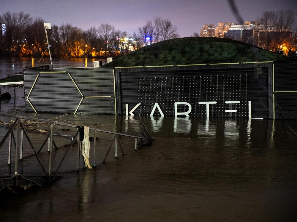  Писъци и паника на парти в Белград, купонджии се озоваха в страшен капан ВИДЕО 